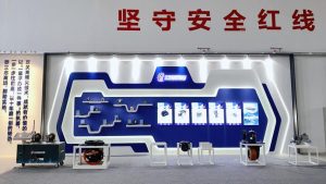 重磅喜讯 | 亿控顺利通过ISO“三体系”认证